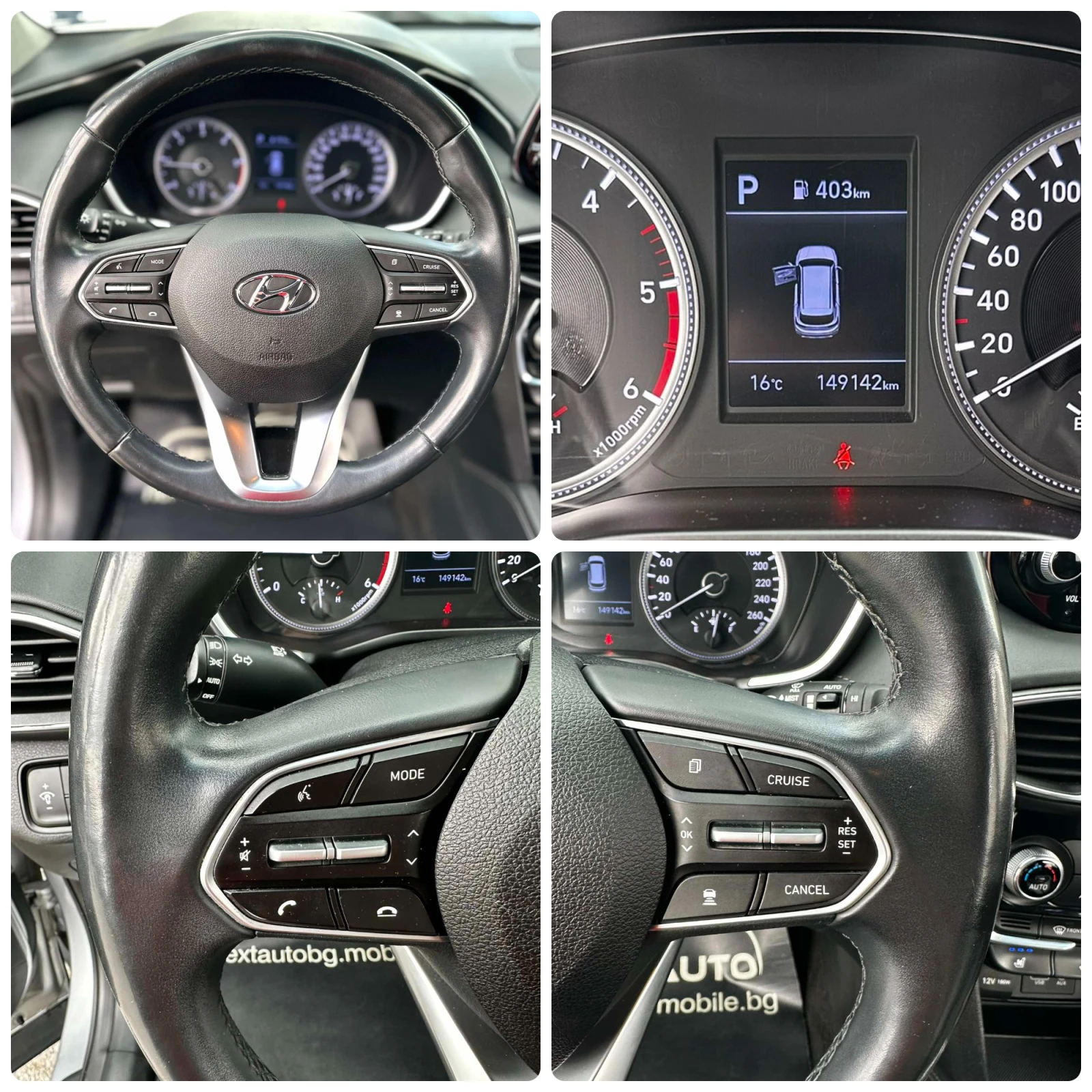 Hyundai Santa fe 2.0D 185HP AWD ОБДУХВАНЕ CARPLAY DISTRONIC EU6, снимка 13 - Автомобили и джипове - 54521751