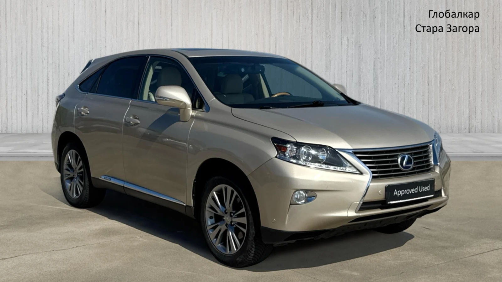 Lexus RX 450h, снимка 4 - Автомобили и джипове - 55153998