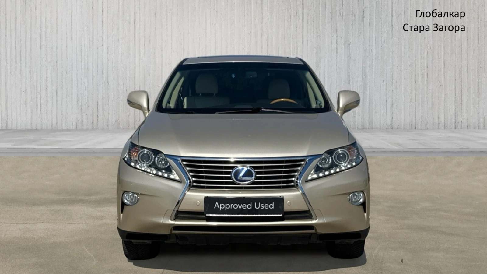 Lexus RX 450h, снимка 2 - Автомобили и джипове - 55153998
