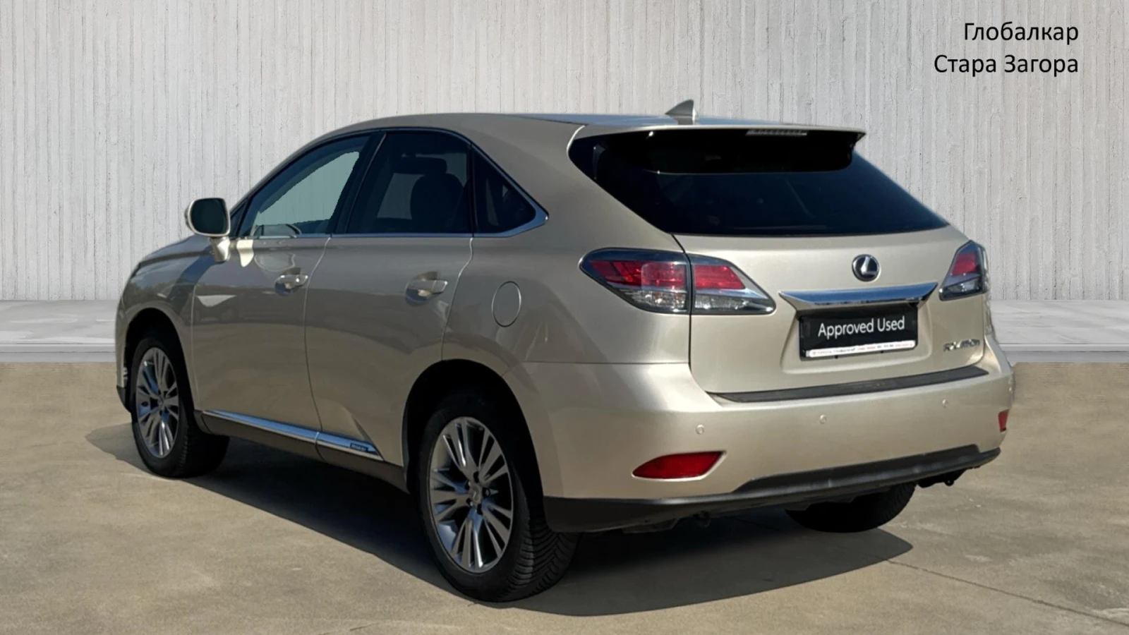 Lexus RX 450h, снимка 5 - Автомобили и джипове - 55153998