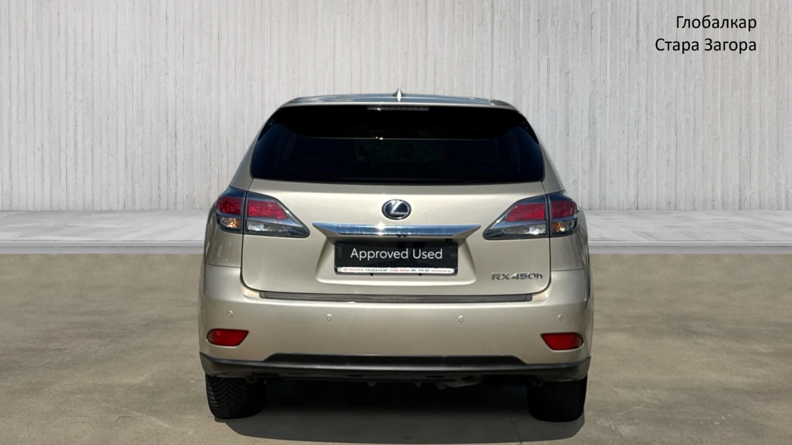 Lexus RX 450h, снимка 3 - Автомобили и джипове - 55153998