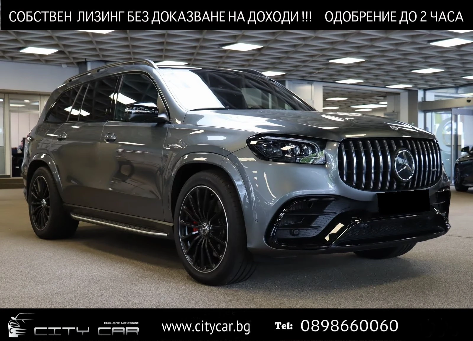 Mercedes-Benz GLS 63 AMG FACELIFT/ 4M / CARBON/ BURM / NIGHT / TV/ PANO/