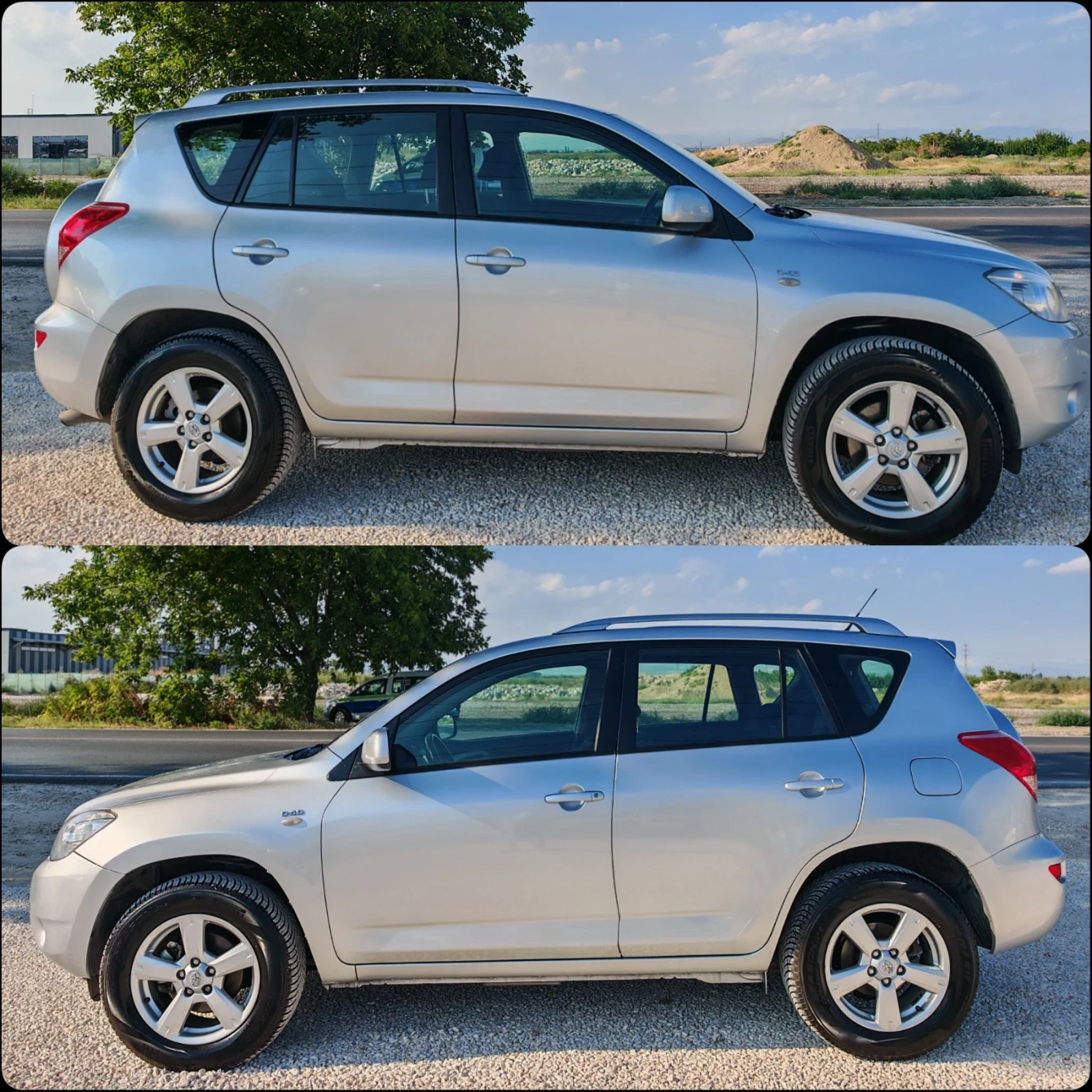 Toyota Rav4 2.2 136 К.С. ДИЗЕЛ! 4Х4! 118 000 КМ! , снимка 4 - Автомобили и джипове - 55849131