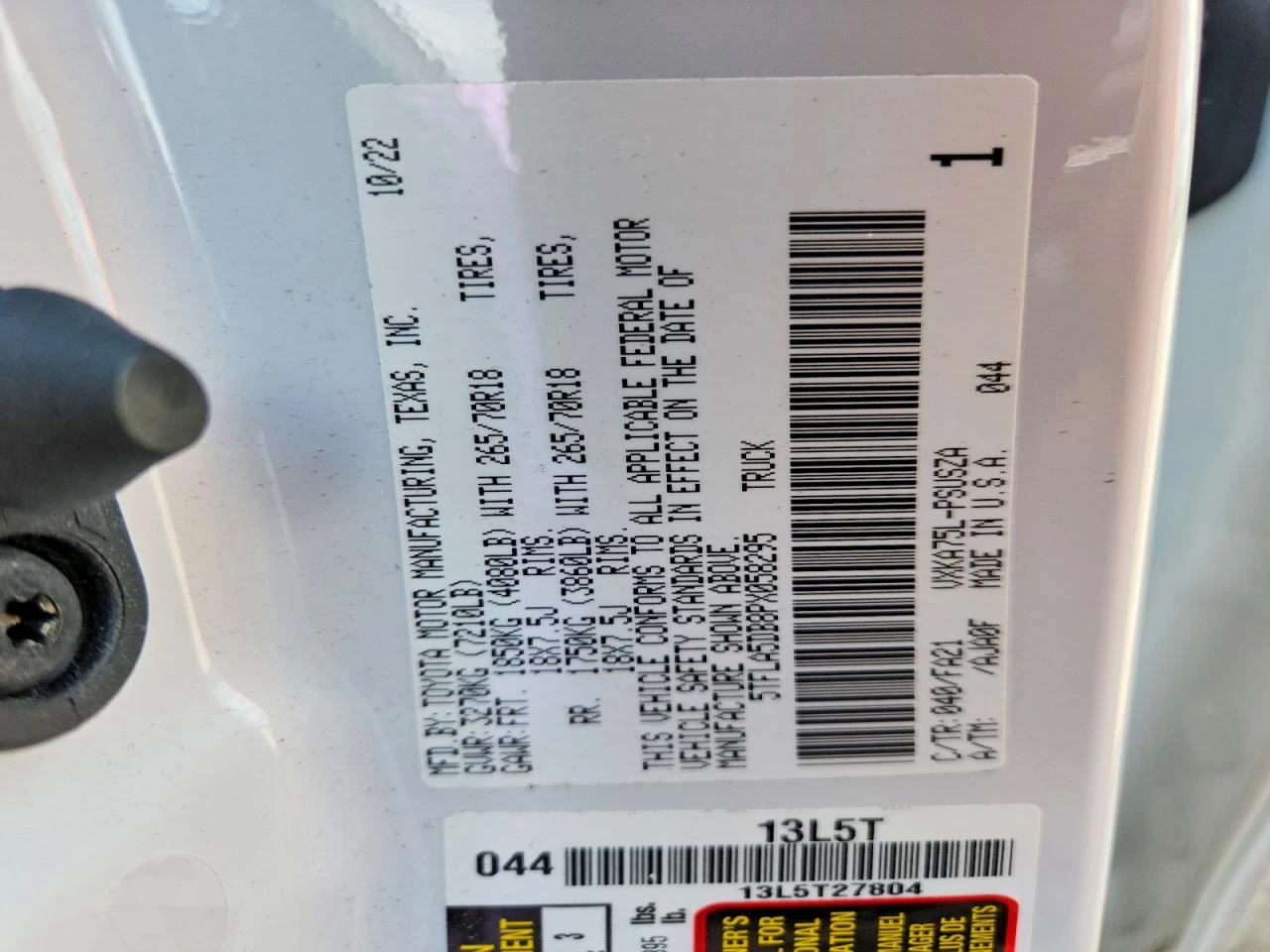 Toyota Tundra 3.4l Sr5, снимка 12 - Автомобили и джипове - 56045759