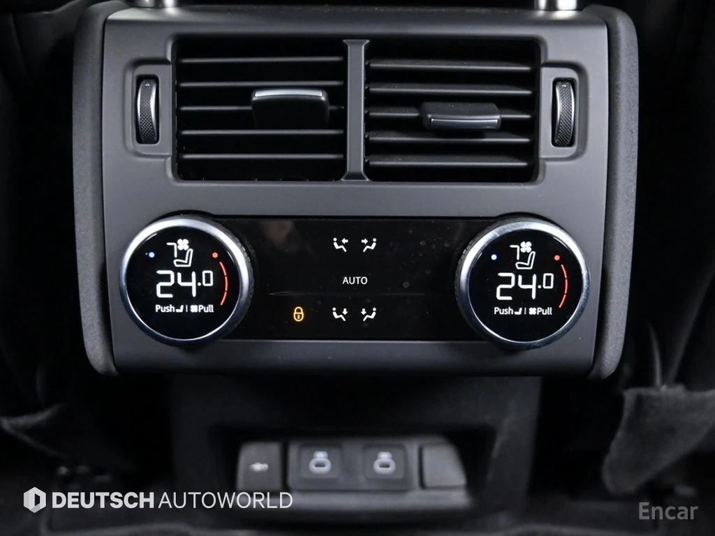 Land Rover Discovery 2.0 P300 S | Mobile.bg � ����������� 16