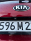 Обява за продажба на Kia Sorento Sorento EX 2.4GDI  ~31 000 лв. - изображение 5