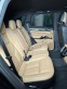 Обява за продажба на Porsche Cayenne S diesel Sport Chrono Bose ~49 999 EUR - изображение 11