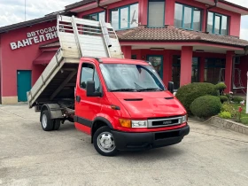 Обява за продажба на Iveco Daily 2.8HPI* 35C13* Тристранен самосвал ~21 800 лв. - изображение 9