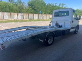 Iveco 35c15 35.14  | Mobile.bg    5