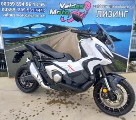 Снимка Honda X-ADV