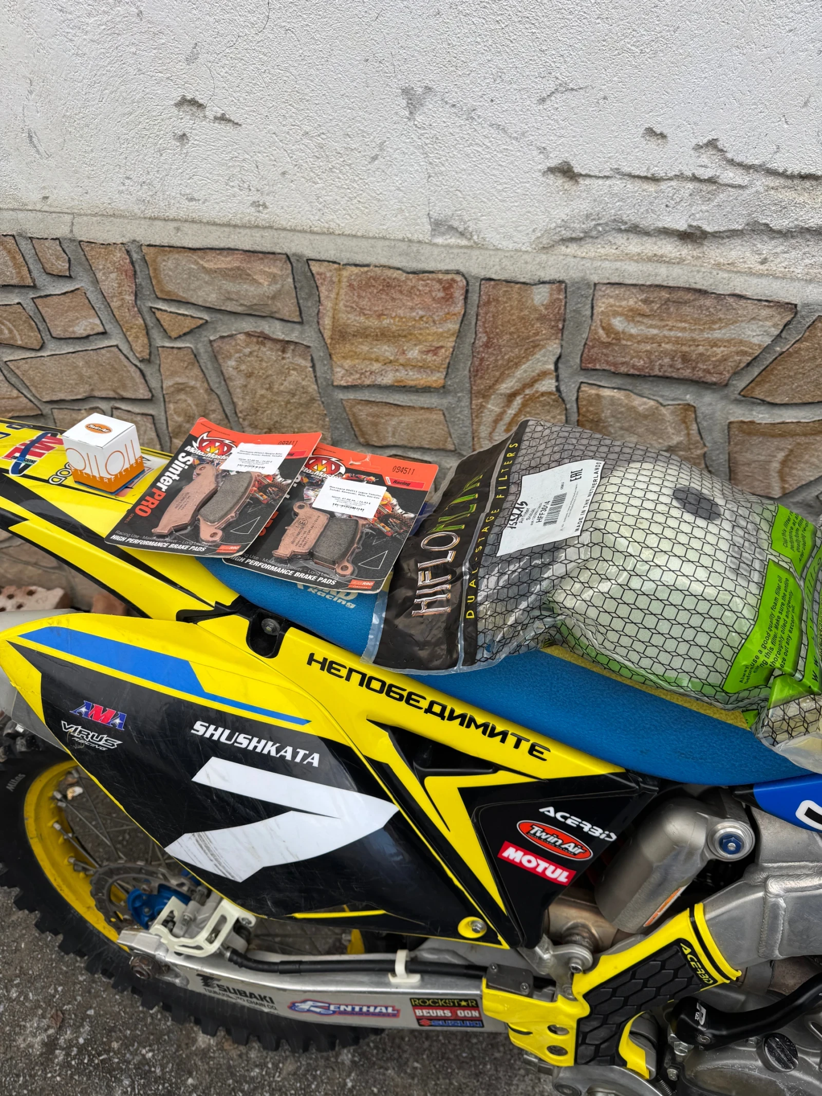 Suzuki Rmz  - изображение 9