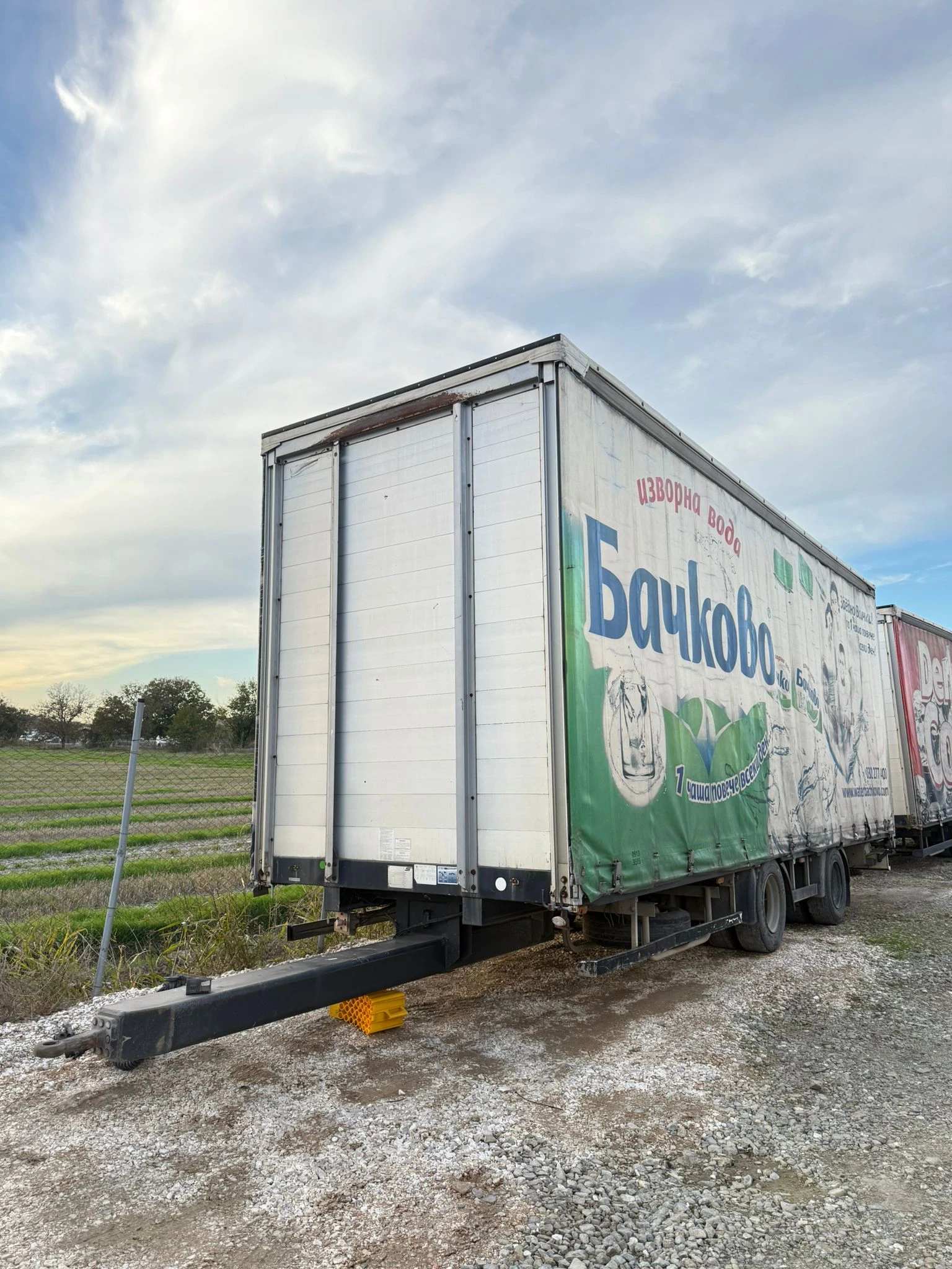   Schwarzmuller | Mobile.bg   2