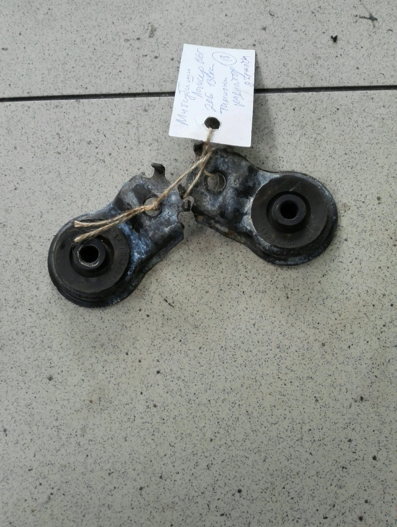     2.0 (7) | Mobile.bg   1