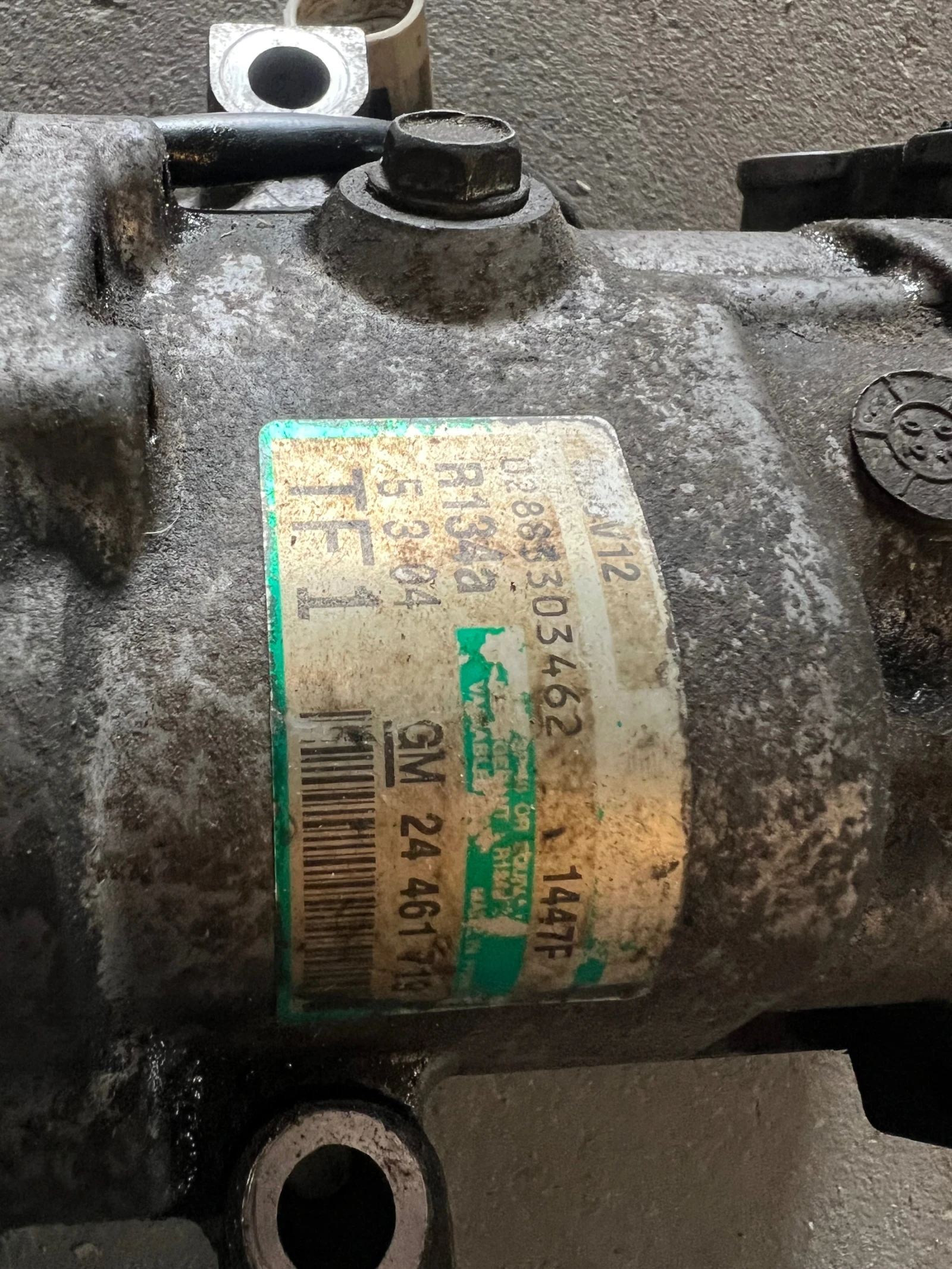 GM24461719 ���������  �������� �� Opel Corsa C SD6V12 24461719 GM 24 461 719  | Mobile.bg � ����������� 2