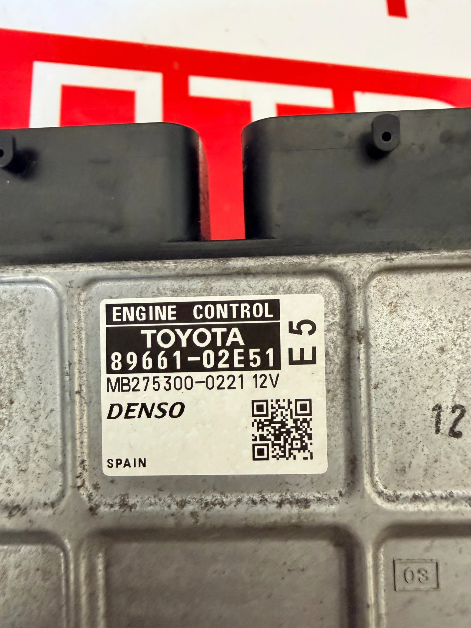 89661-02E51 TOYOTA AURIS 1.6VVTI  �������� �������� MB275300-0221 | Mobile.bg � ����������� 3