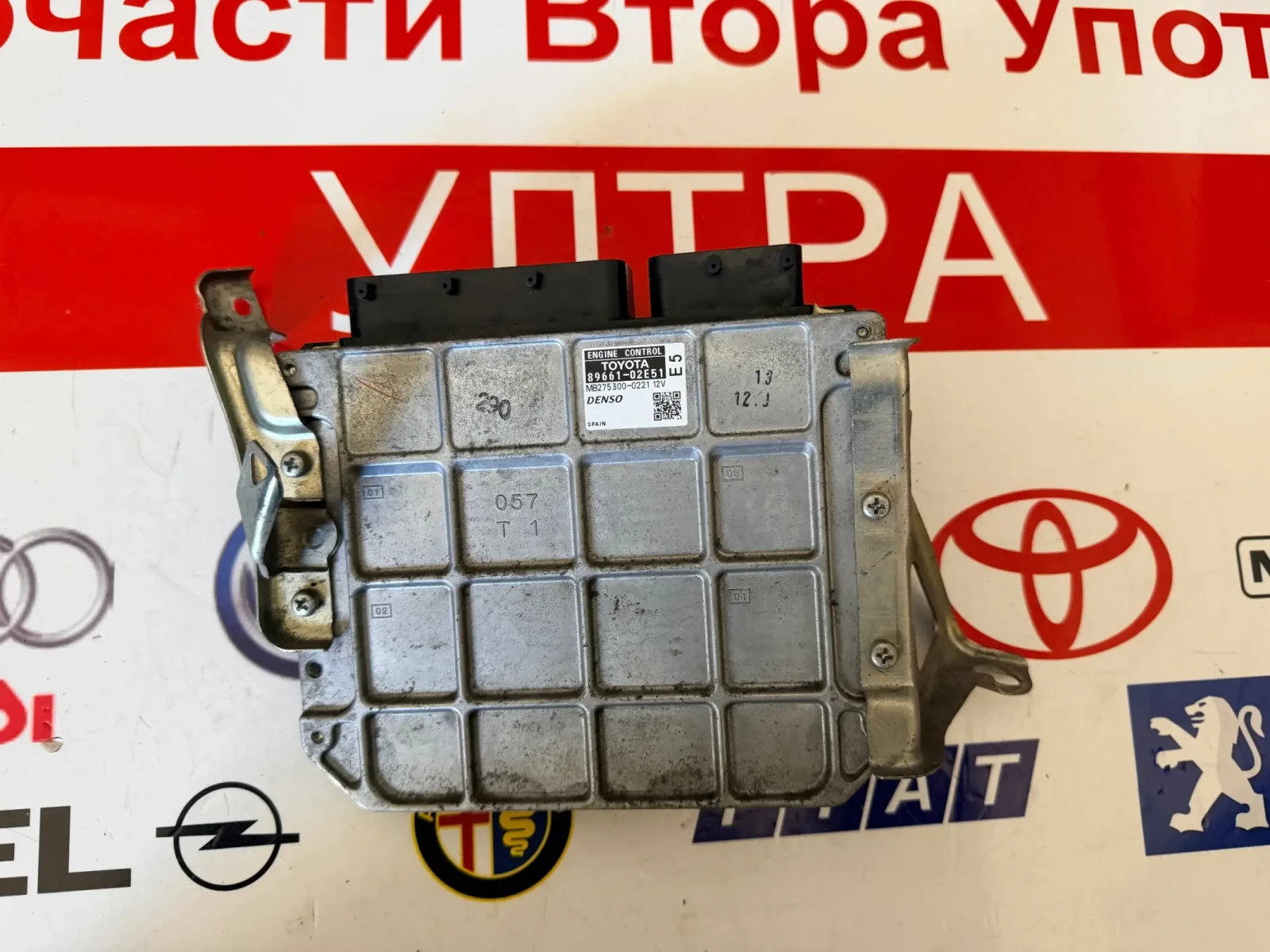 89661-02E51 TOYOTA AURIS 1.6VVTI  �������� �������� MB275300-0221 | Mobile.bg � ����������� 1