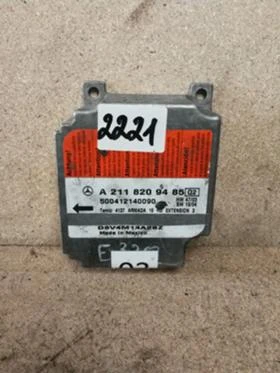     AIR BAG ECU    Mercedes Clase E  W211  