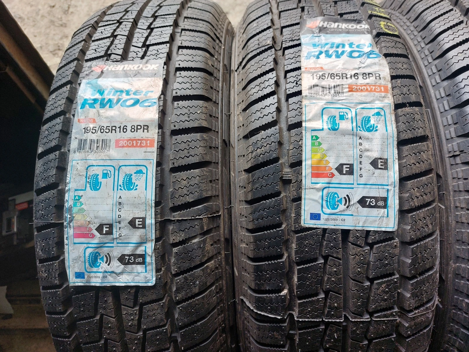 ���� 195/65R16 | Mobile.bg � ����������� 2