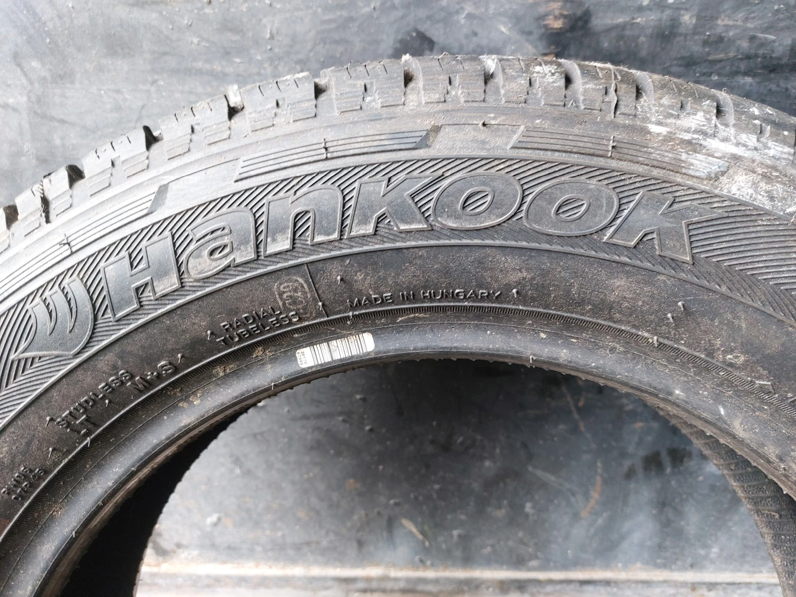 ���� 195/65R16 | Mobile.bg � ����������� 5