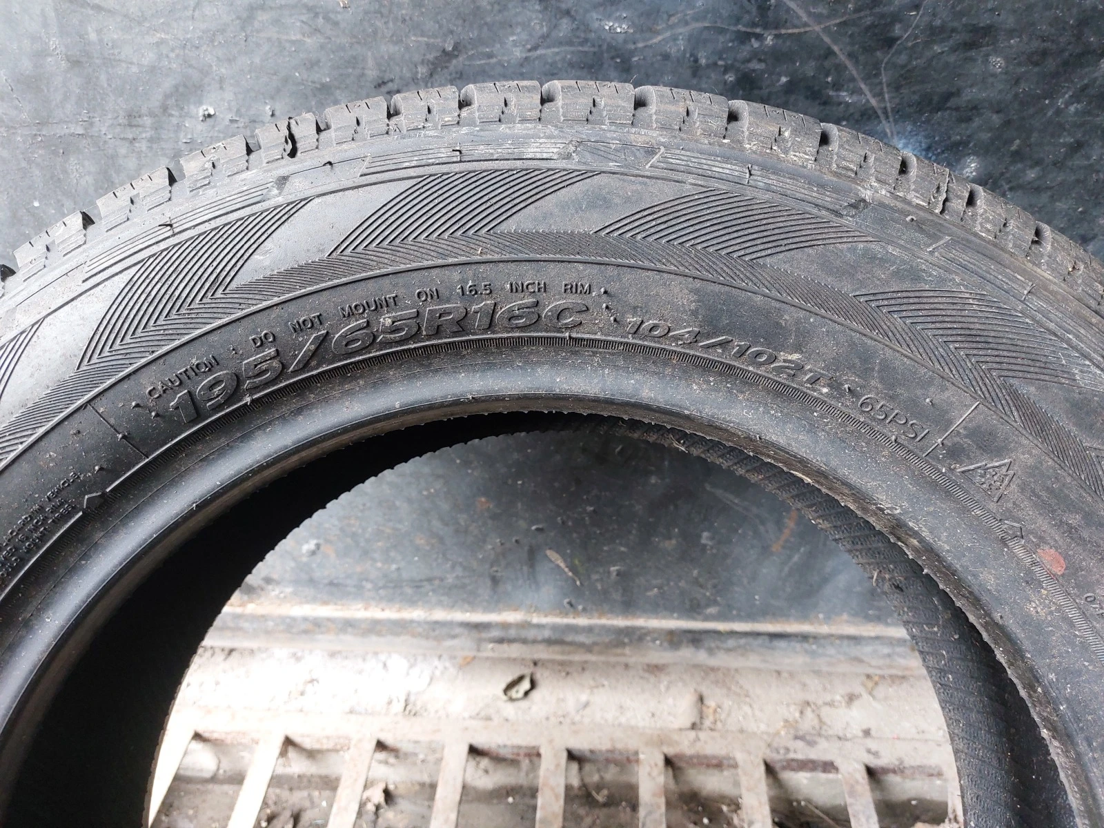 ���� 195/65R16 | Mobile.bg � ����������� 7
