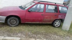Opel Kadett 1.3, снимка 10