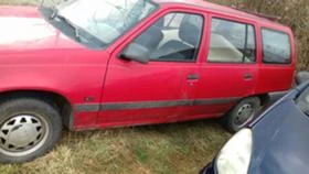 Opel Kadett 1.3, снимка 14