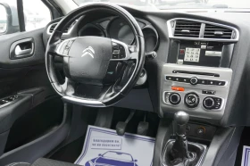 Citroen C4 1.6HDI/FACELIFT/Навигация, снимка 13