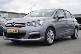 Citroen C4 1.6HDI/FACELIFT/Навигация, снимка 3
