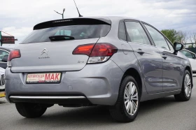 Citroen C4 1.6HDI/FACELIFT/Навигация, снимка 7