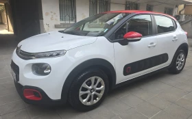 Citroen C3, снимка 1