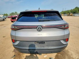 VW ID.4 PRO S AWD, снимка 5