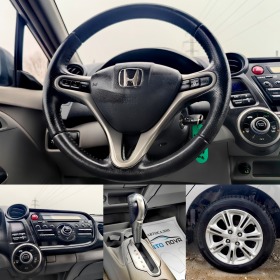 Honda Insight 1.3 БЕНЗИН 88 К.С.ХИБРИД!АВТОМАТ!КАТО НОВА!, снимка 11 - Автомобили и джипове - 44620732