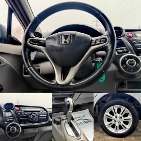 Honda Insight 1.3  88 ..!! ! | Mobile.bg    11