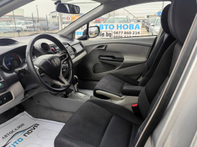 Honda Insight 1.3 БЕНЗИН 88 К.С.ХИБРИД!АВТОМАТ!КАТО НОВА!, снимка 8 - Автомобили и джипове - 44620732