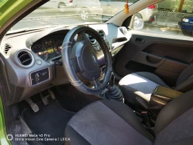 Ford Fiesta | Mobile.bg    7