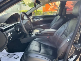 Mercedes-Benz S 450 ГАЗ/БЕНЗИН - 21999 лв. - 94494461 7