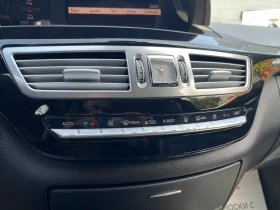 Mercedes-Benz S 450 ГАЗ/БЕНЗИН - 21999 лв. - 94494461 13