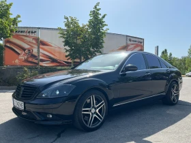 Mercedes-Benz S 450 ГАЗ/БЕНЗИН