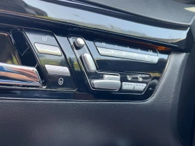 Mercedes-Benz S 450 ГАЗ/БЕНЗИН - 21999 лв. - 94494461 12