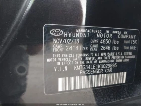 Genesis G70 3.3T ADVANCED *   *  | Mobile.bg    16
