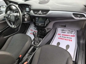 Обява за продажба на Opel Corsa 1, 3-80k.c.ВЕРИГА, НАВИ, ЕВРО 6 ~12 998 лв. - изображение 10