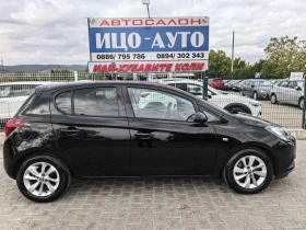 Обява за продажба на Opel Corsa 1, 3-80k.c.ВЕРИГА, НАВИ, ЕВРО 6 ~12 998 лв. - изображение 6