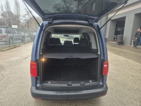 VW Caddy ПЪТНИК  - 18900 лв. / 9663.42 € - 43023075 7