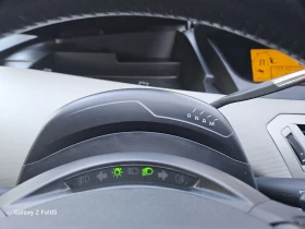 Citroen C4 Picasso 2.0HDI - 2400 € / 4693.99 лв. - 91403747 10