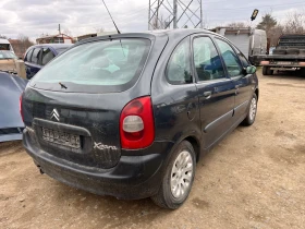 Citroen Xsara picasso - 5 € / 9.78 лв. - 76870187 3