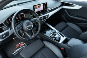 Audi A4 2.0TDI::Sline::Facelift | Mobile.bg � ����� ������ 10