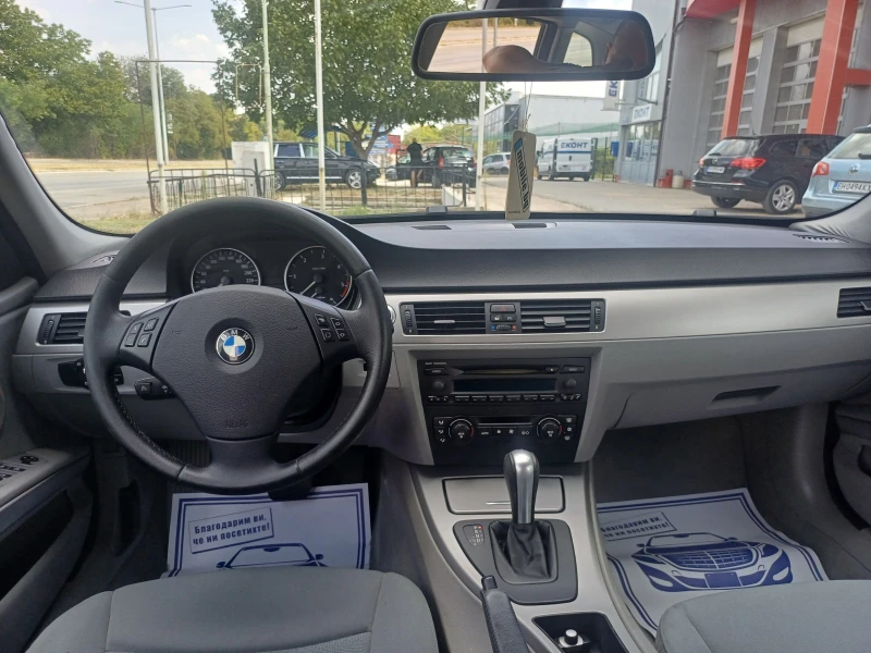 BMW 320 2.0 163k XENON, снимка 14 - Автомобили и джипове - 47031515