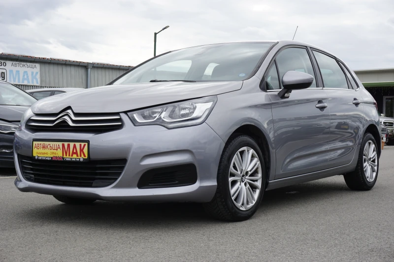 Citroen C4 1.6HDI/FACELIFT/Навигация, снимка 3 - Автомобили и джипове - 50348961