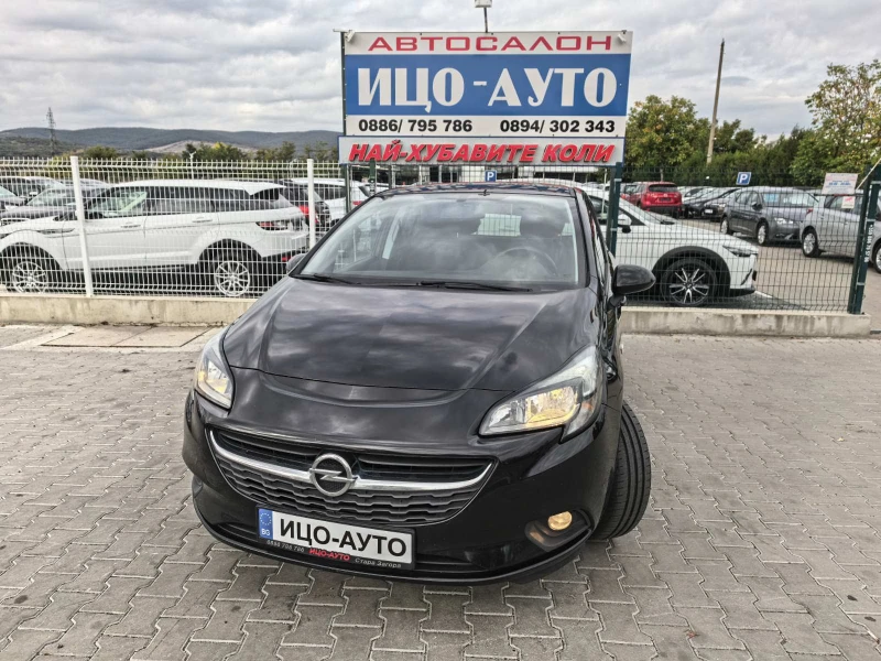 Opel Corsa 1, 3-80k.c.ВЕРИГА, НАВИ, ЕВРО 6 - 12998 лв. / 6645.77 € - 37795448 1