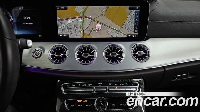 Mercedes-Benz CLS 400 d AMG 4MATIC| BURMASTER| 360| HEAD UP| ШИБЕДАХ, снимка 8 - Автомобили и джипове - 55846541